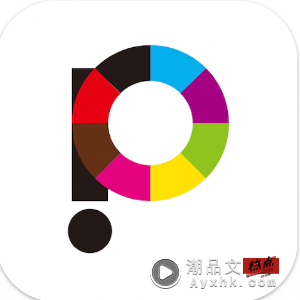日本自由行必看！精选 3 款 App：药妆店血拼、搭地铁、搜寻路线 都用得到 数码科技 图9张